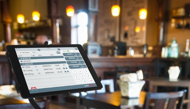 Orderific QR Code Software Review—What Is It?